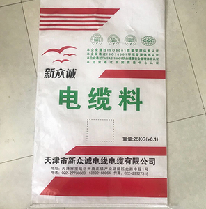 客户案例