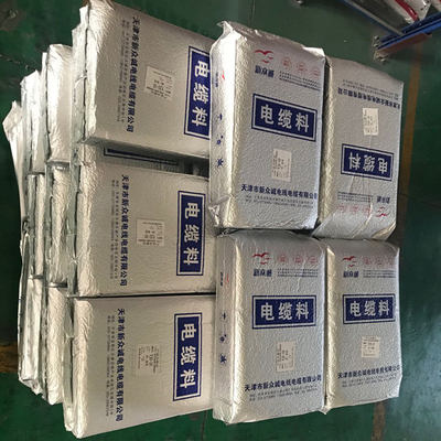 聚乙烯电缆料