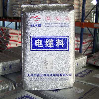 聚乙烯电缆料