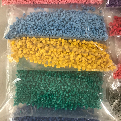 聚乙烯电缆料