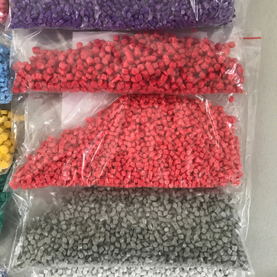 聚乙烯电缆料