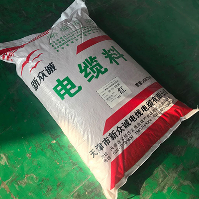 PVC电缆料
